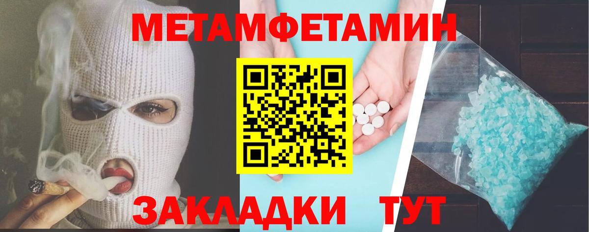 Амфетамин VHQ Реж