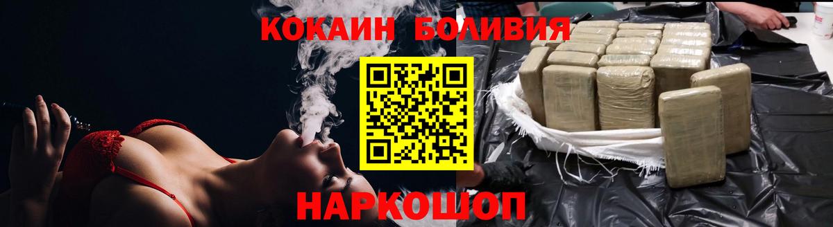 Cocaine 98% Реж