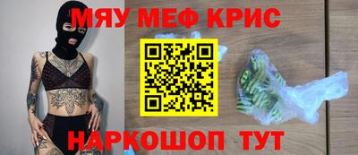 MDMA Боровичи