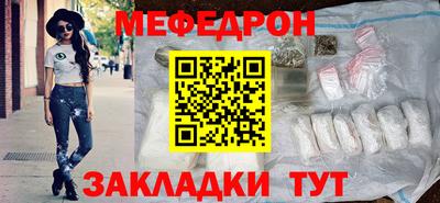 индика Брянск