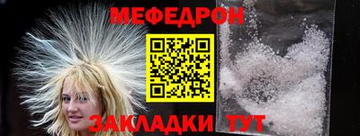 индика Брянск