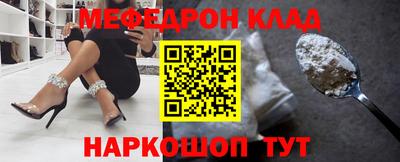 индика Брянск