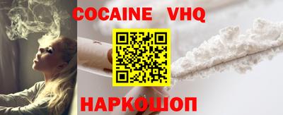 MDMA Боровичи