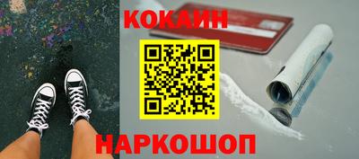 MDMA Боровичи