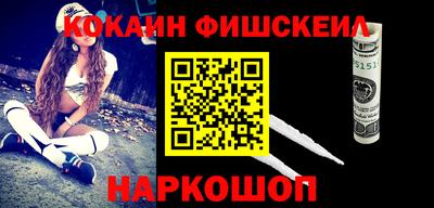 мет Братск