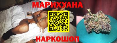 мет Братск