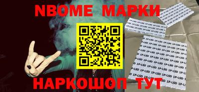MDMA Боровичи