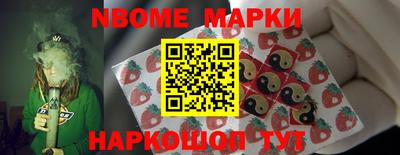 MDMA Боровичи