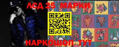 мет Братск