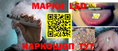 а пвп мука Владивосток