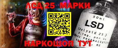 MDMA Боровичи