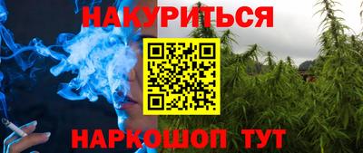 а пвп мука Владивосток