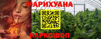 мет Братск