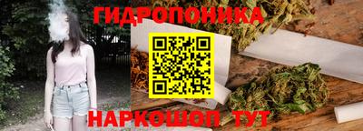 MDMA Боровичи