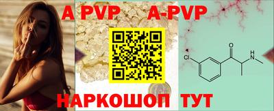 MDMA Боровичи
