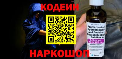 MDMA Боровичи