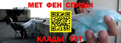 индика Брянск