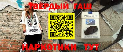 MDMA Боровичи