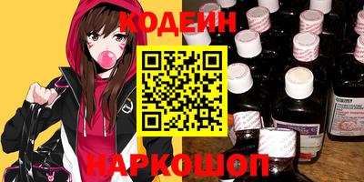 индика Брянск