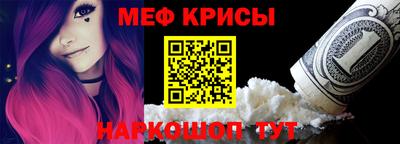 MDMA Боровичи
