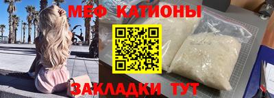 индика Брянск