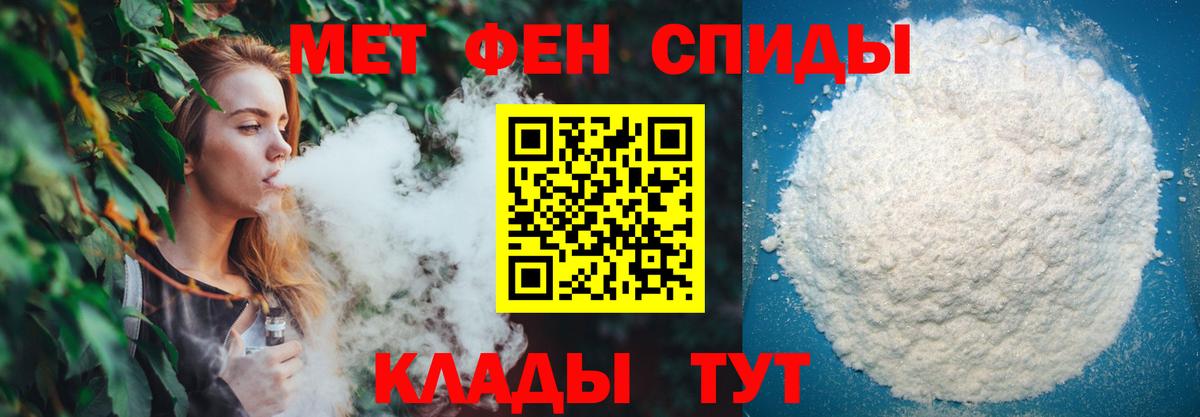 МЕТАМФЕТАМИН Methamphetamine Реж