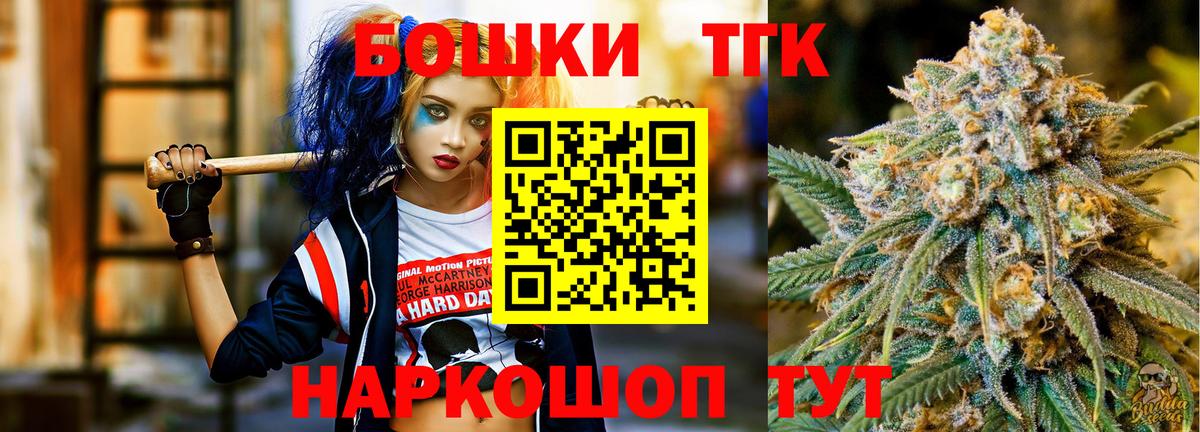 Конопля VHQ Реж